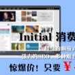 图库浏览软件哪个好用
